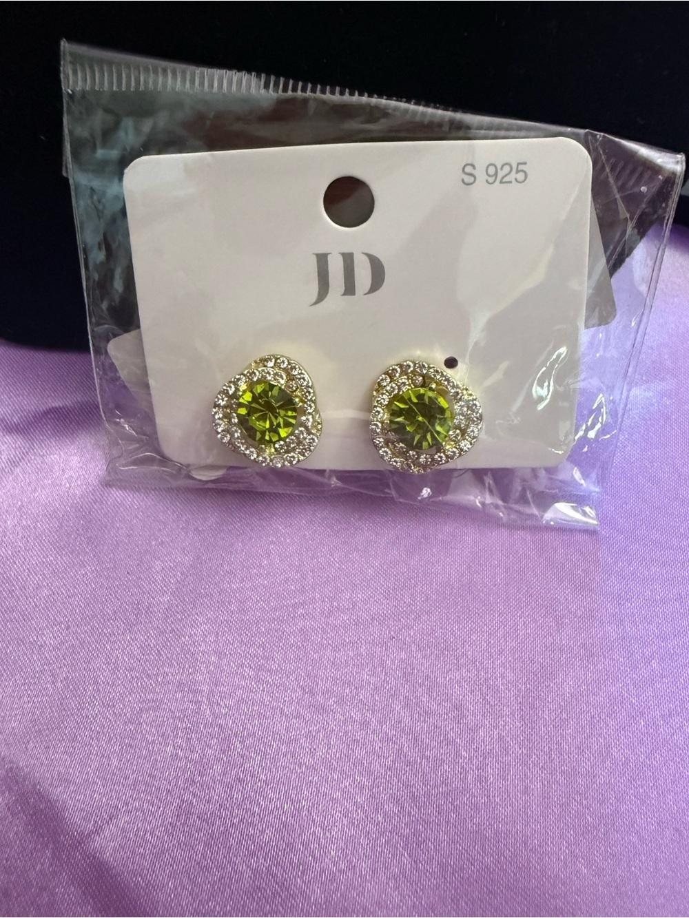 5/25 Peridot Halo Stud Earrings in Green
